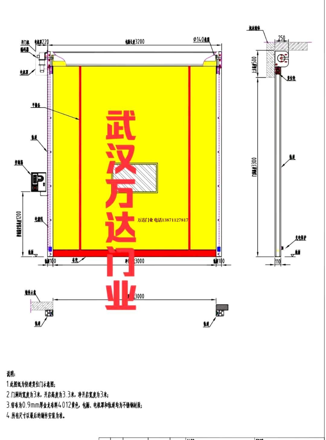 油田克井镇管道清洗.jpg